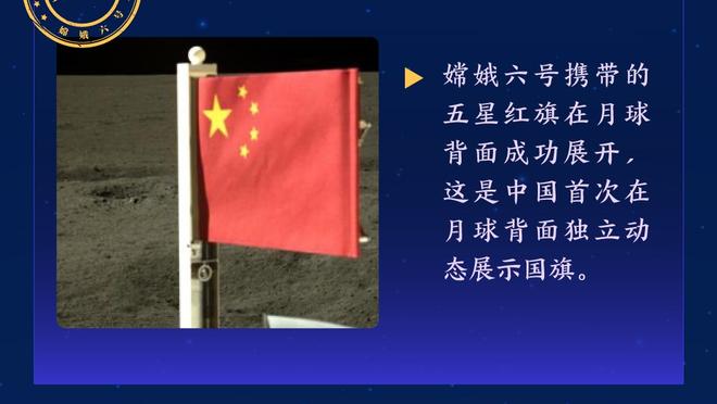 半岛游戏官方网站入口手机版截图4